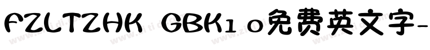 FZLTZHK  GBK1 0免费英文字字体转换
